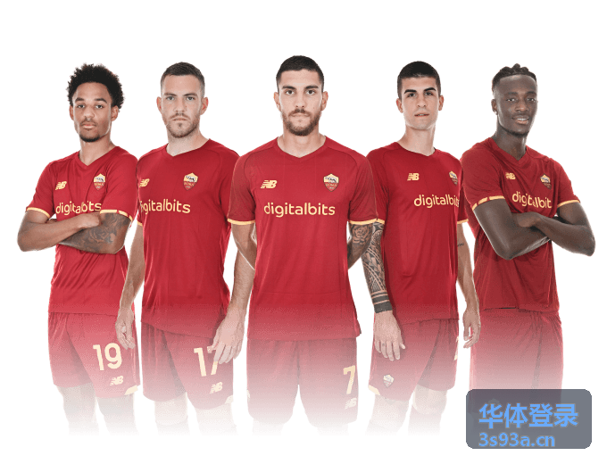华体登录专属训练课程权益展示